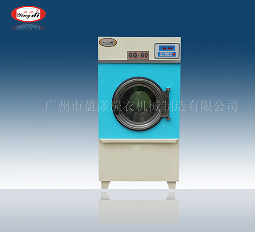 工業洗衣機供應商