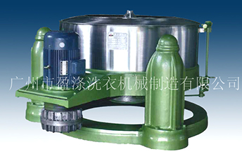 工業洗衣機